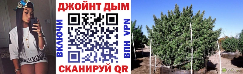 Купить наркоту Инза АМФЕТАМИН  Меф  Гашиш  A-PVP 