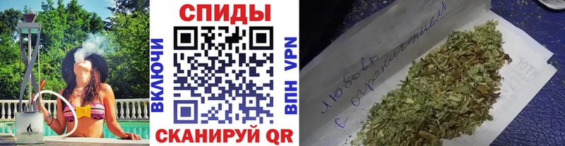 БУТИРАТ буратино  Инза 