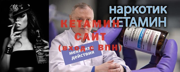 экстази Нягань