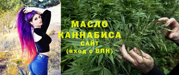 кристаллы Сафоново