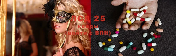 прущая мука Новозыбков