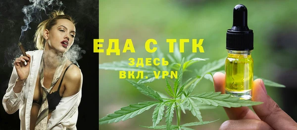 каннабис Нея