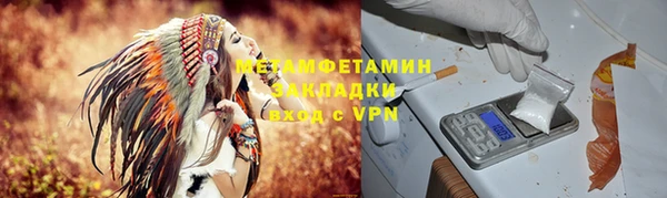 экстази Нягань