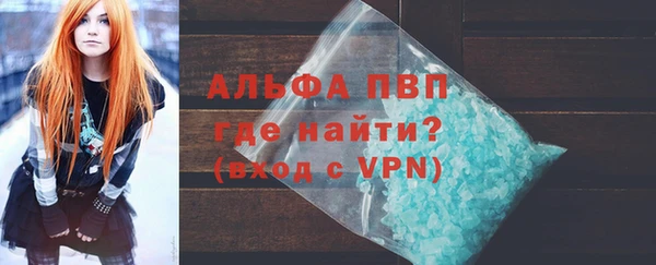 меф Нязепетровск