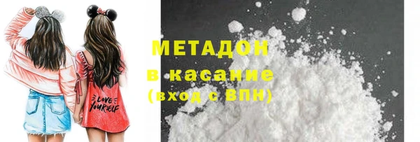 jwh Новодвинск