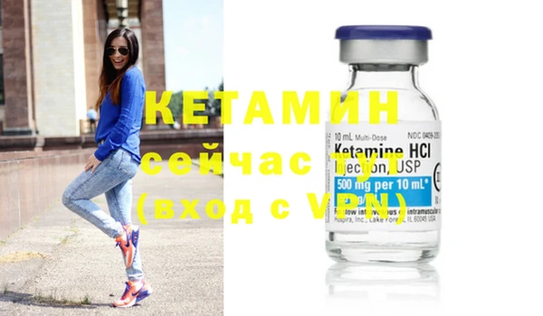 jwh Новодвинск