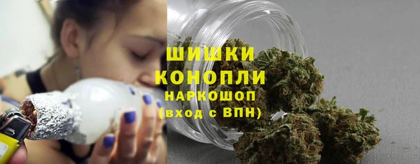 jwh Новодвинск