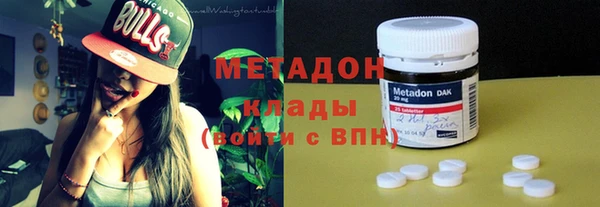 ПСИЛОЦИБИНОВЫЕ ГРИБЫ Сатка