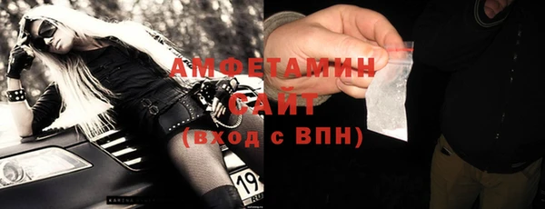 кокаин премиум Нефтегорск