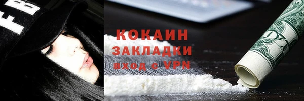 экстази Нягань