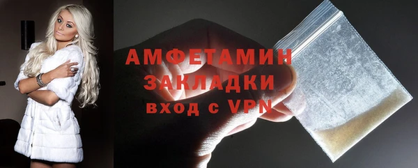 mdpv Няндома