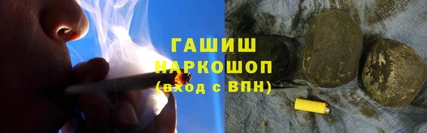 кокаин премиум Белоозёрский