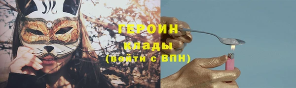 jwh Новодвинск