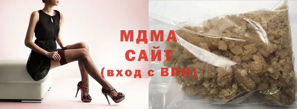 прущая мука Новозыбков