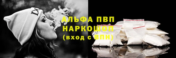 jwh Новодвинск