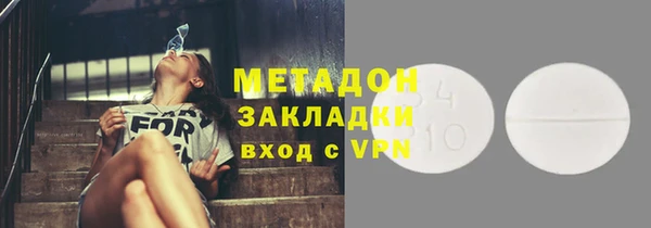 mdpv Няндома