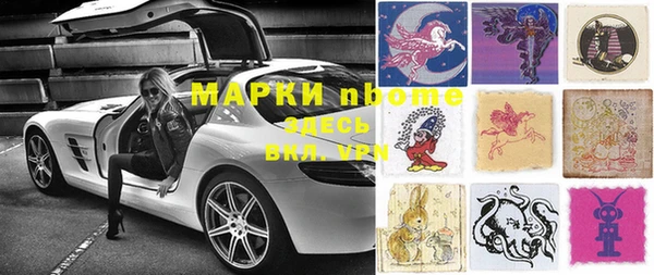 mdpv Няндома