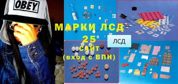 мяу мяу мука Новокубанск