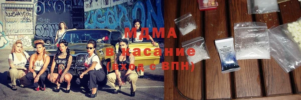 прущая мука Новозыбков