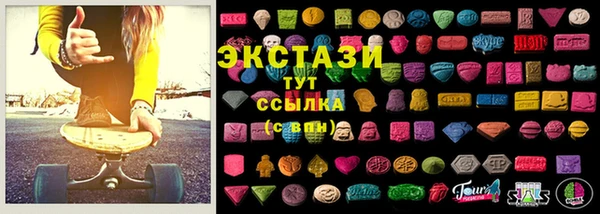 jwh Новодвинск