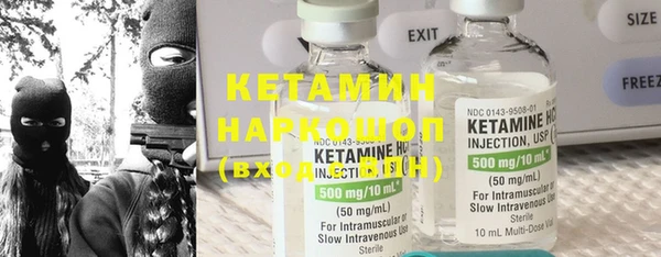 jwh Новодвинск