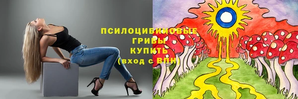 экстази Нягань