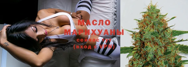 экстази Нягань
