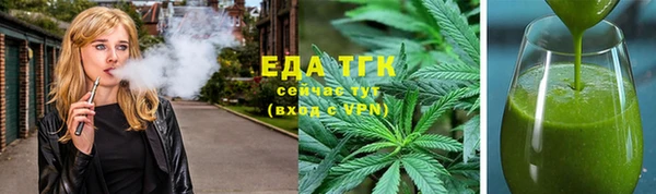 наркотики Беломорск