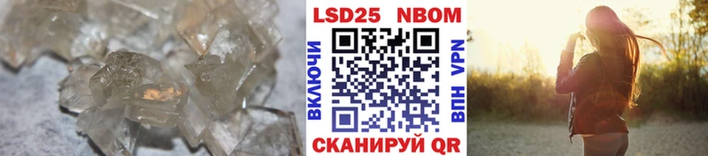 дарк нет официальный сайт где можно купить наркотик Инза LSD-25 экстази ecstasy